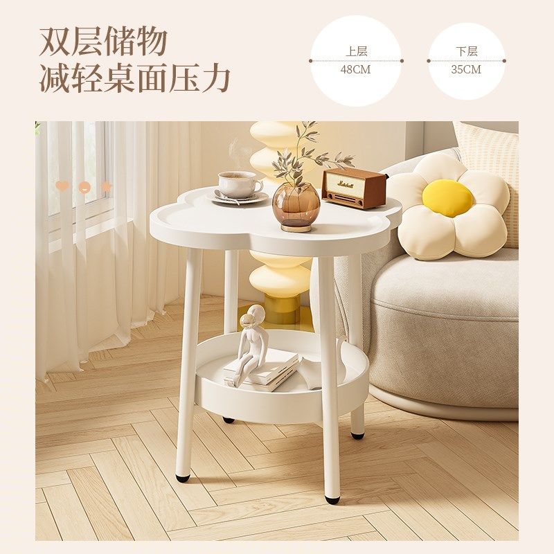 奶油风沙发边几家用移动床头柜置物架卧室阳N台迷你桌子小户型茶,住宅家具,角几/边几,淘宝优惠券,粉丝福利购,淘宝优惠卷
