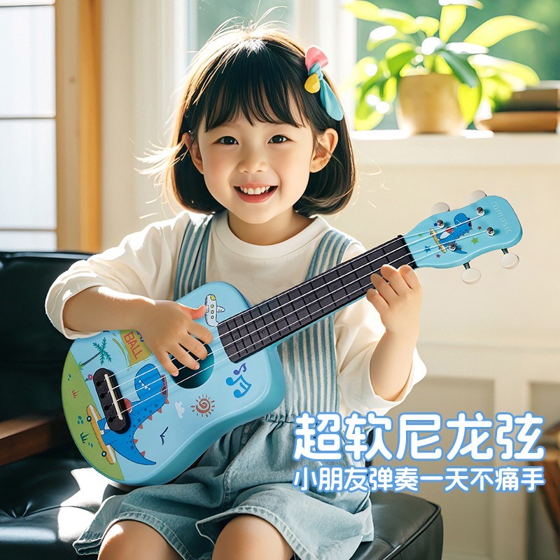 儿童尤克里里初学入门级乐器小吉他玩具I宝宝音乐早教礼物女孩男