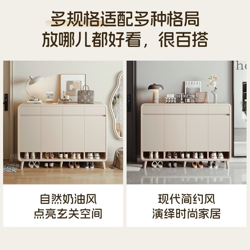 免安装鞋柜家用门j口2025新款爆款高档好看入户玄关收纳柜一体靠,住宅家具,鞋柜,淘宝优惠券,粉丝福利购,淘宝优惠卷