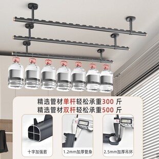 防风晾衣杆阳台固定式顶装晾晒杆C一整根铝合金晒衣杆室内卡扣吊