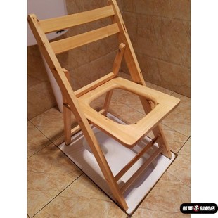 折叠实木坐便椅老人孕妇坐便器厕所凳病人大便座椅木W质坐便凳家