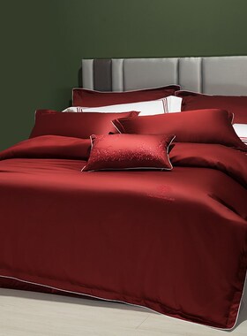 思辰家纺结婚四g件套高级感红色140支长绒棉刺绣喜被婚庆床上用品