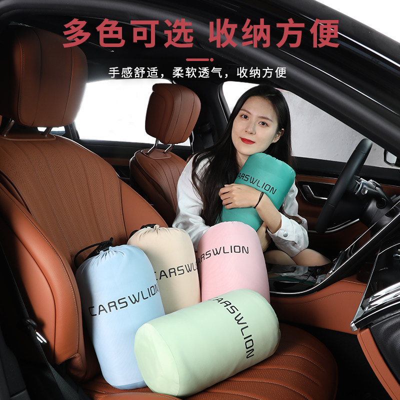 汽车抱枕被子两用二合一对多功y能车用空调被高档冰丝被加厚靠枕