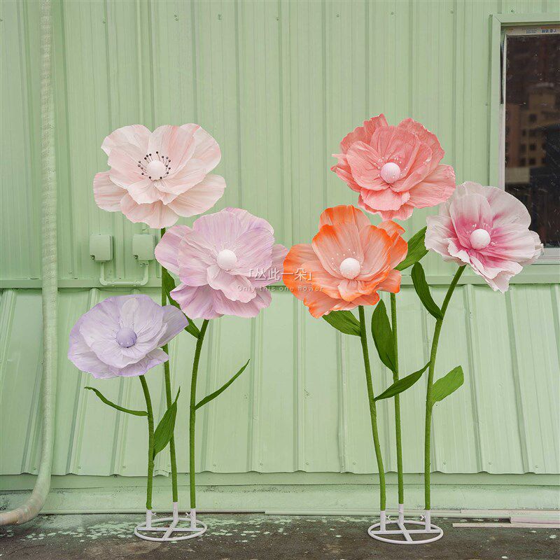 大型纸艺花虞美人婚庆路引舞台背景D装饰布置橱窗美陈商场酒店民,商业/办公家具,商业美陈,淘宝优惠券,粉丝福利购,淘宝优惠卷