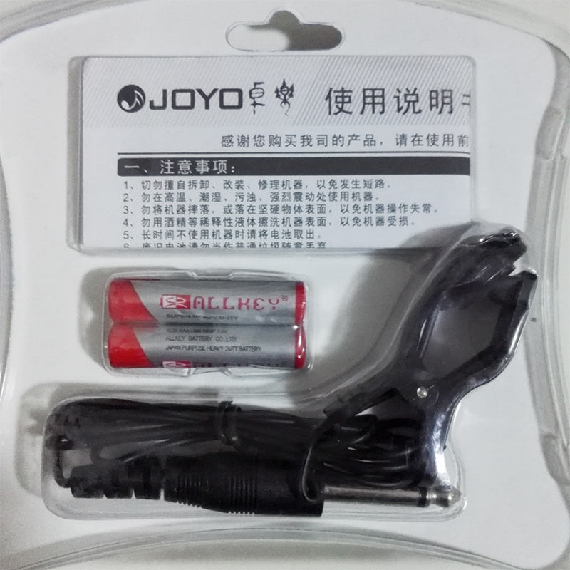 卓乐杨琴扬琴专用校音器电子调音器节F拍器定音器包邮402扬琴专用