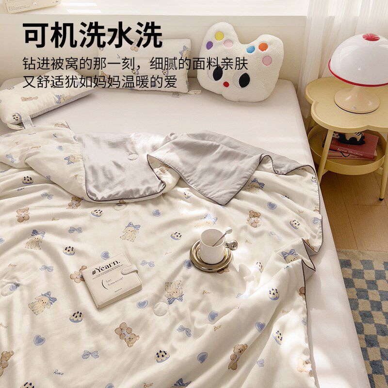 A类天丝空调被儿童夏凉s被幼儿园宝宝被子被芯夏被冰丝单人可机洗