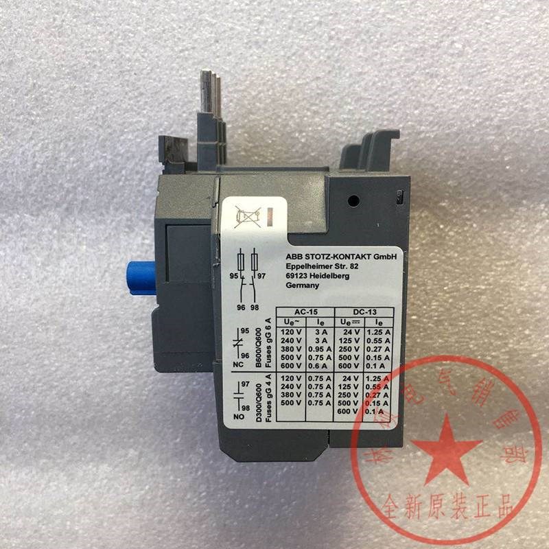 新ABB热过载继电器T16-1.0/1.3/1.7/2.3/3.1/4.2/5.7/7.6X/10/13/