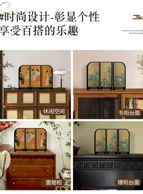 《宫廷乐师e图》新中式桌面屏风摆件玄关小摆画中古风卧室装饰画