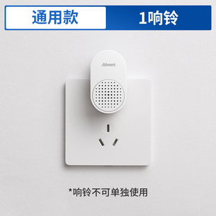 厂促厂促b海得曼门铃自发电无线家用超远距离免插电老人呼叫器别