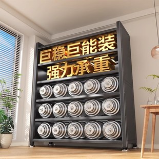 家用厨房置物架多层落地三开门储物柜大I容量防尘橱柜阳台收纳柜