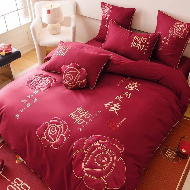 高档浪漫结婚四件套大红色新婚y刺绣被套床单婚庆床上用品婚房陪
