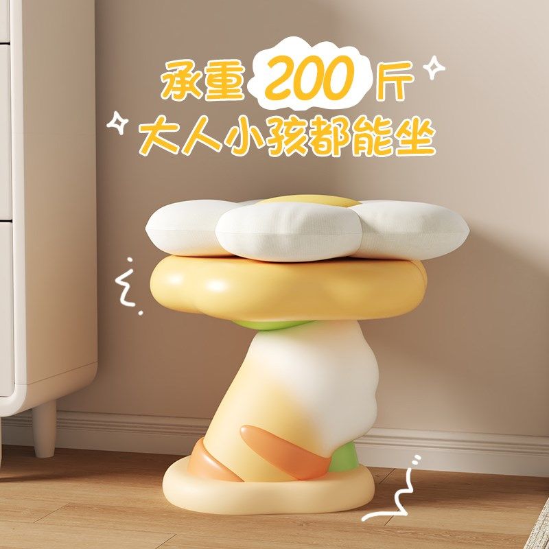 创意可爱猫爪换鞋凳儿童入户玄关进门口客L厅装饰摆件小矮凳穿鞋,家居饰品,落地摆件,淘宝优惠券,粉丝福利购,淘宝优惠卷