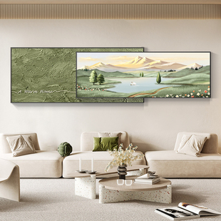 家有靠山沙发背景墙装饰画北x欧风格客厅山水风景聚财画挂画叠加