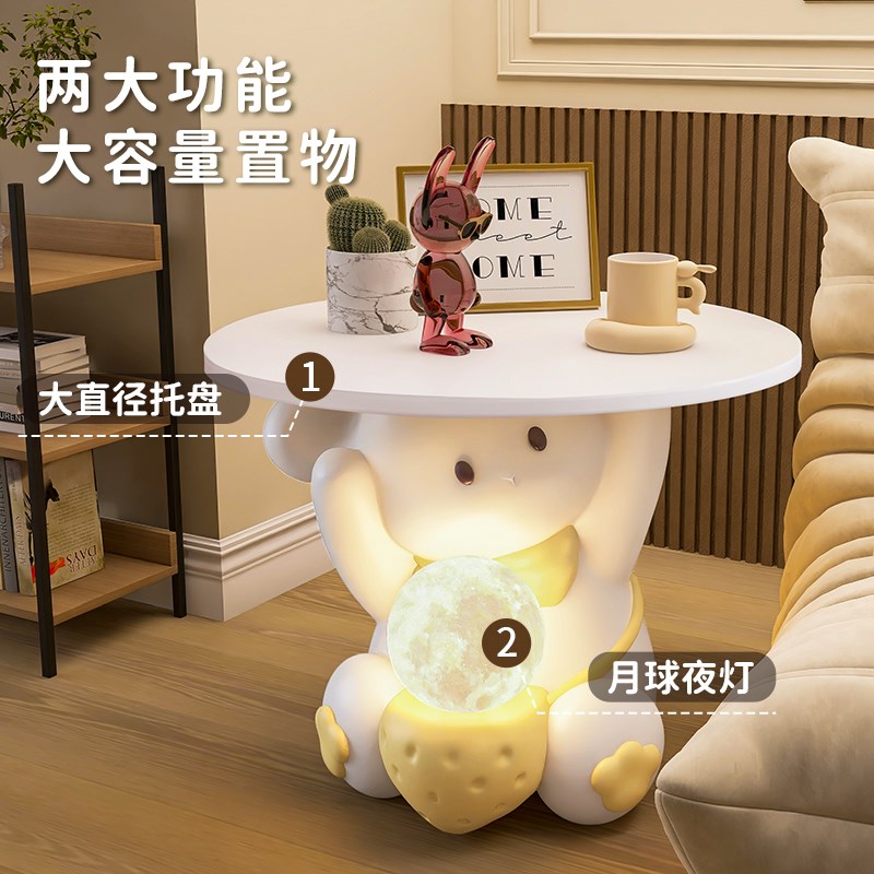 可爱兔子边几客厅卧室床头柜一体灯创意落地摆件S电视沙发旁边置