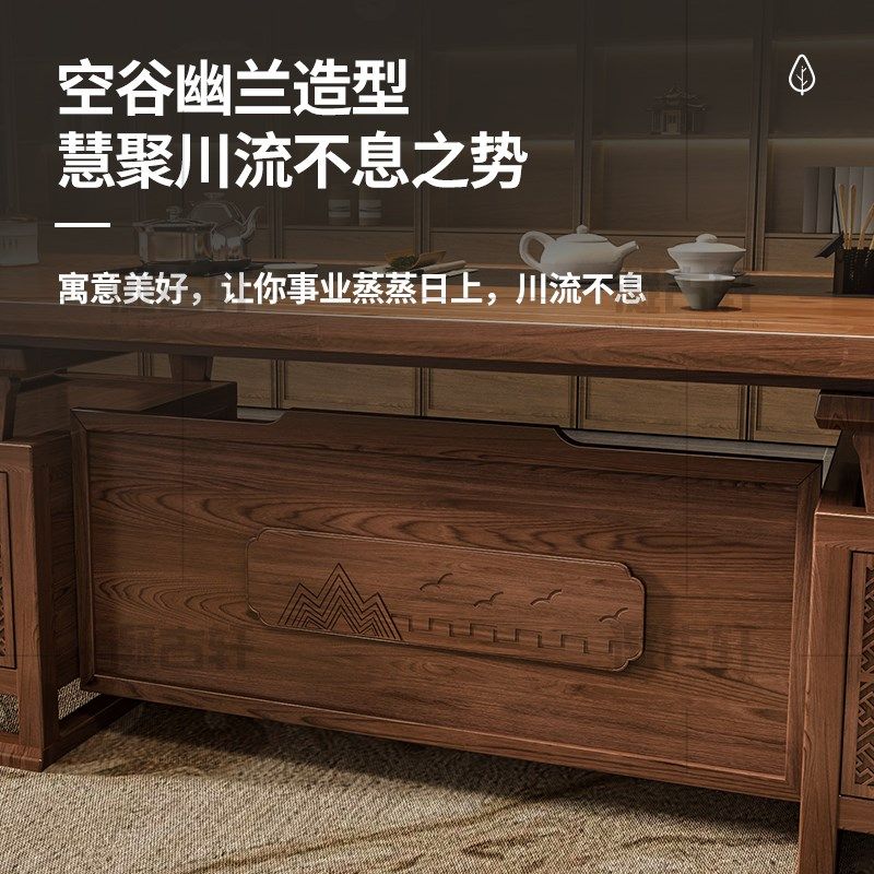 新中式茶桌椅组合家用客厅办公室实D木茶几高端功夫泡茶台套装一,住宅家具,茶几,淘宝优惠券,粉丝福利购,淘宝优惠卷