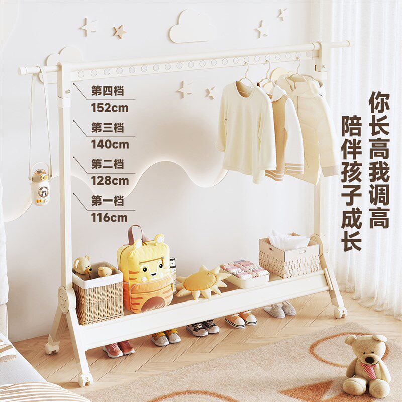 儿童衣帽架落地小型矮款卧室挂衣架床边可移动多功V能隔夜衣服收