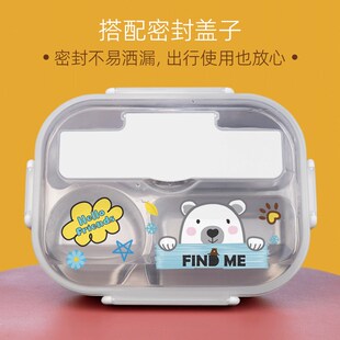 316不锈钢保温饭盒小学生午餐盒上G学专用上班族餐盒套装便当盒盘