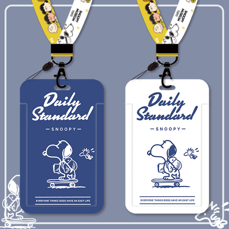 创意可爱史努比证件套公交卡套