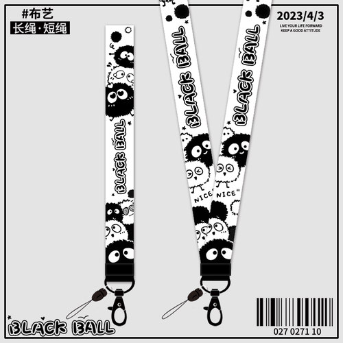 可爱黑色煤球手机壳挂绳