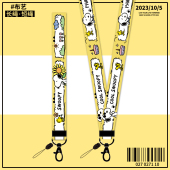 可爱史努比手机壳挂绳防掉手腕式 短绳手机挂饰挂件多功能手机绳子