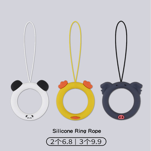 可爱ins风手机挂绳硅胶指环圈手指扣手机壳挂绳挂饰小风扇挂件女