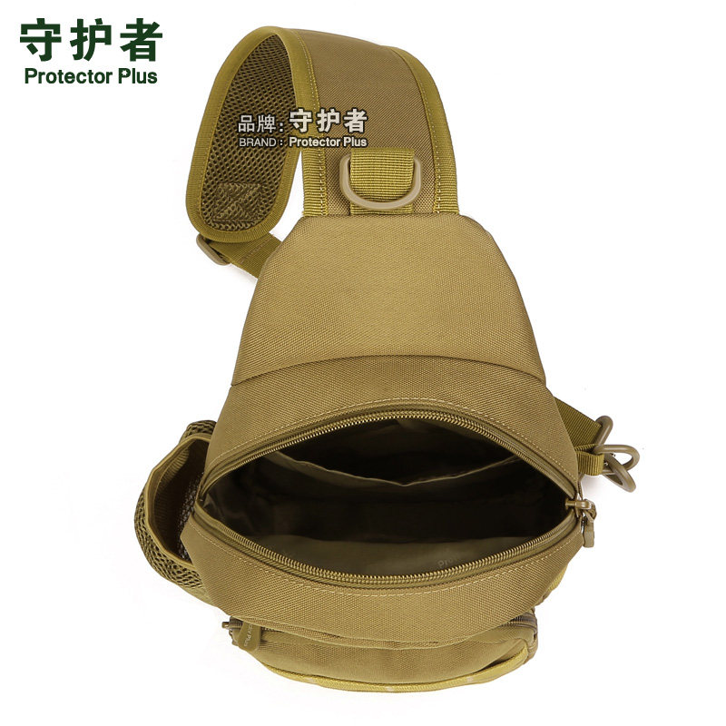 Sac pour homme - Ref 52115 Image 5