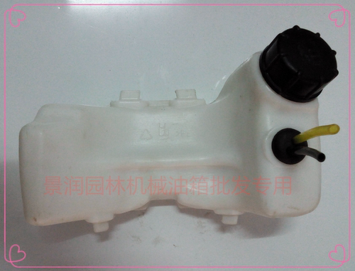 家直销本田割灌机GX35油箱总成 HONDA配件 GX35/140F油箱油壶