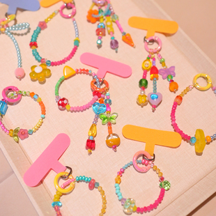 cute童话世界多巴胺配色可爱ins风时髦精挂饰氛围感手机链包挂