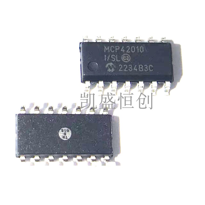 MCP42010-I/SL 数字电位器