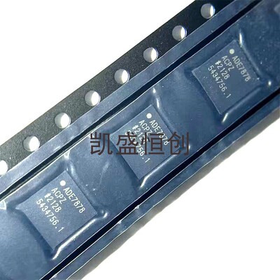 ADE7878ACPZ-RL ADI QFN  其他稳压器