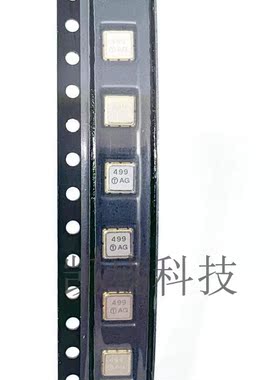 TA2237A 声表滤波器 TST嘉硕 原装现货