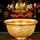 黄铜碗摆件家用黄铜供奉净水碗金碗贡饭碗招财聚财供碗佛具用品