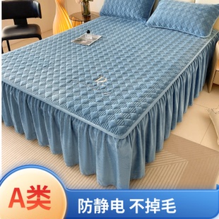 2024冬季 牛奶绒床裙三件套a类绣花床罩床围床垫保护套床单宝宝绒