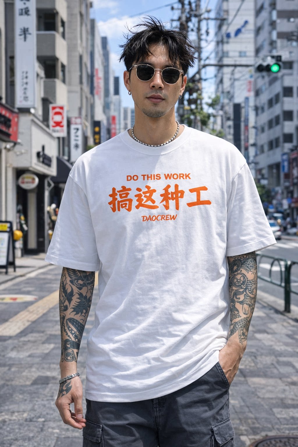 海南制造DAOCrew小众岛民潮牌黑白印花圆领短袖T恤岛民情侣装