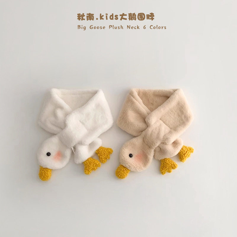 儿童围巾冬季韩版新款超萌卡通女可爱防风加厚毛绒保暖宝宝围脖,童装/婴儿装/亲子装,围巾,淘宝优惠券,粉丝福利购,淘宝优惠卷