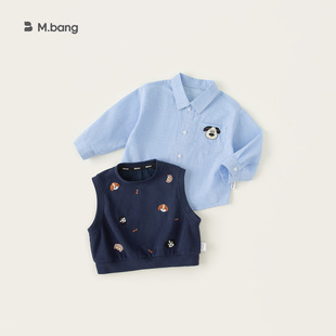 童装男童韩版潮春装上衣针织马甲春季男孩套装条纹衬衫时尚两件套