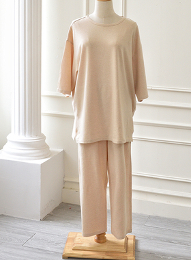 有机棉无染色无化肥纯棉中袖上衣裤子睡衣家居服套装夏天春秋冬潮