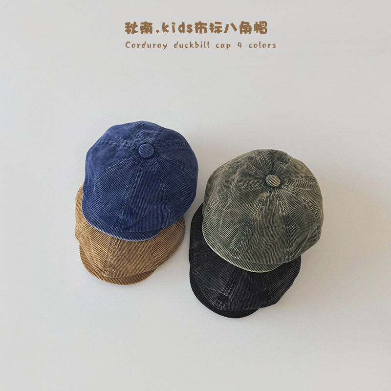 儿童帽子春秋新款韩版灯芯绒纯色八角贝雷帽男女童英伦报童前进帽