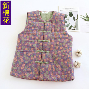 秋冬天女士纯棉花马甲手工保暖坎肩新款中式盘扣保暖背心无袖马夹