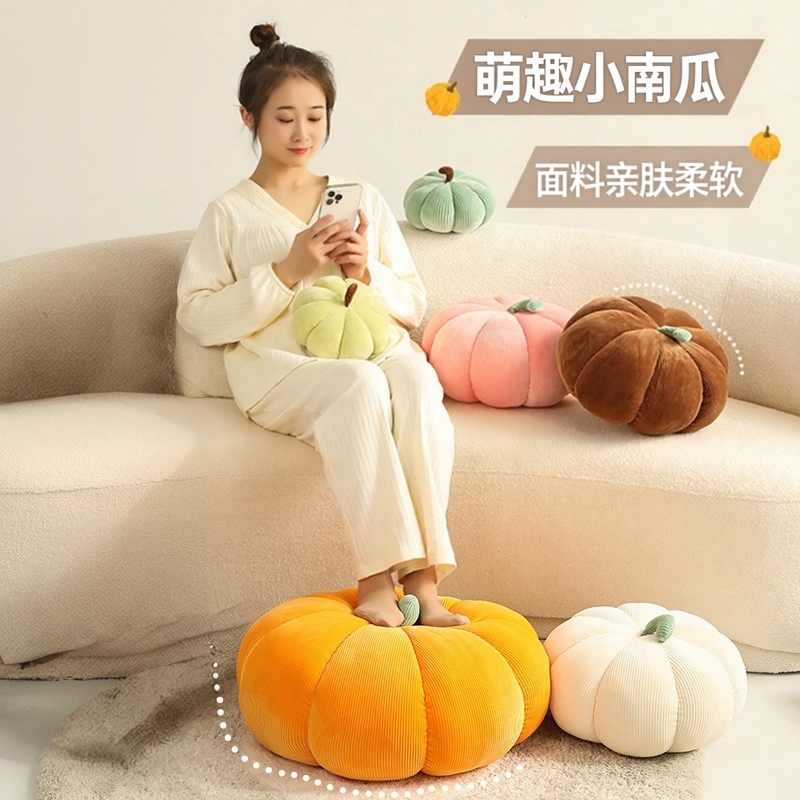 ins风南瓜沙发抱枕靠垫