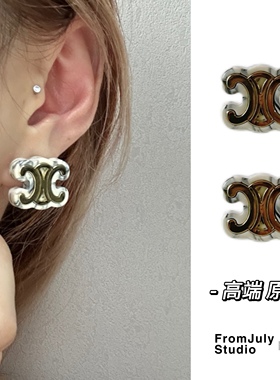 午后阳光 凯旋门耳钉银针大理石纹轻奢小众ins小众设计耳饰包邮