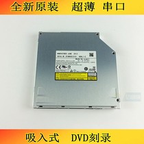 Authentic DELL DELL alien 14 M14XR1 serial port suction ultra thin DVD recording drive