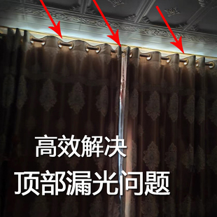 全遮光窗帘帘头卧室罗马杆漏光自粘免打孔魔术贴挡光帘眉简约幔头