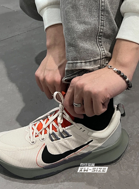 向往体育Nike/耐克Juniper Trail 2男子户外越野运动跑步鞋DM0822