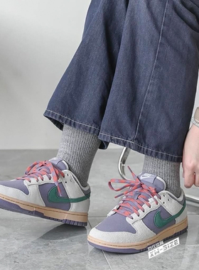 向往体育Nike/耐克 Dunk Low 女子低帮多巴胺配色板鞋 HF5030-030
