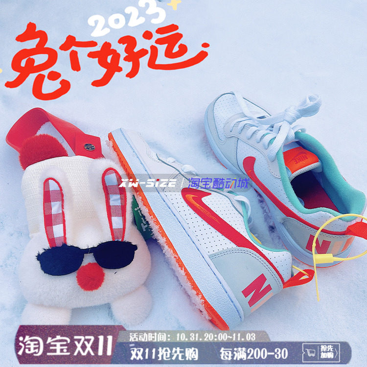 向往体育 耐克/Nike小白鞋空军女子休闲板鞋839985/839977/FD4635怎么看?