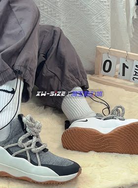 向往体育Nike/耐克City Loop女网红粗绳鞋带休闲鞋AA1097-600/100