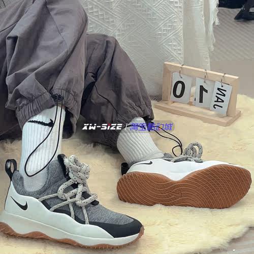 Nike耐克粗绳CityLoop休闲鞋