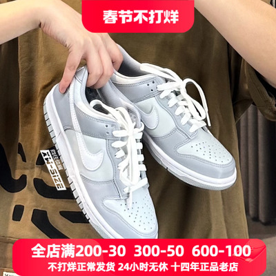 休闲Nike板鞋复古系带低帮青年