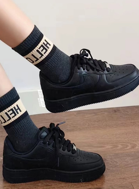 向往体育Nike/Air Force1女子AF1纯黑空军一号休闲板鞋DD8959-001